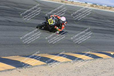 media/Jan-31-2025-2WTD (Fri) [[9ef8270bad]]/2-A Group/Session 2 (Bowl)/